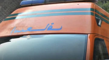 ارتفاع حصيلة ضحايا مشاجرة نسائية بالسلاح الآلي في محافظة قنا إلى قتيلتين